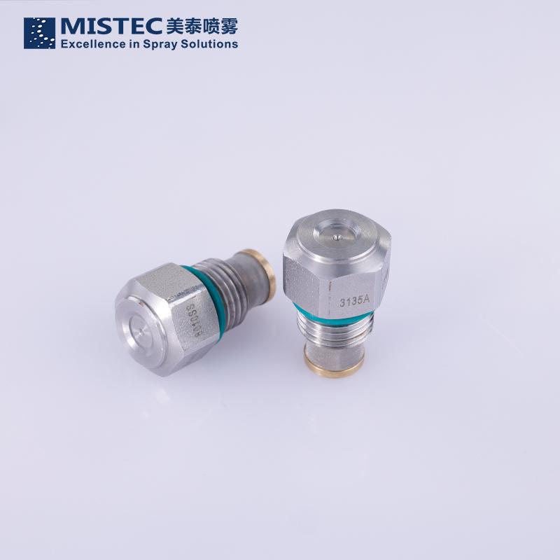 微霧噴頭玻璃纖維加濕