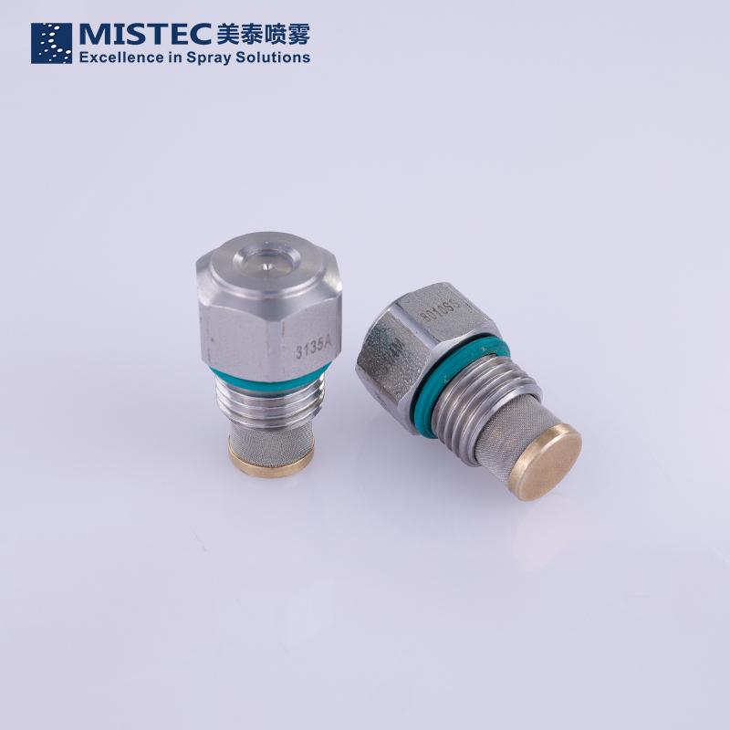 微霧噴頭玻璃纖維加濕